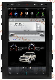 17" Vertical Screen Navi Radio for Toyota Land Cruiser LC200 2008 - 2015 | Phoenix Automotive