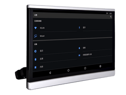 12.5" Android 7.1 Car Rear Headrest Player PC Tablet Monitor